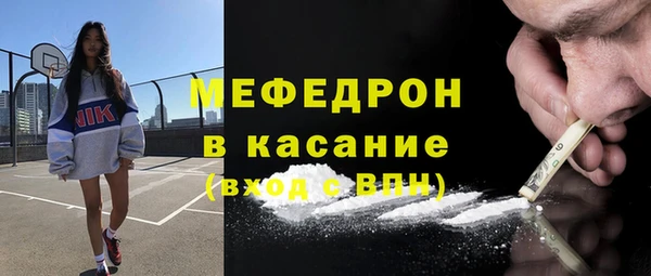 ПСИЛОЦИБИНОВЫЕ ГРИБЫ Белоозёрский
