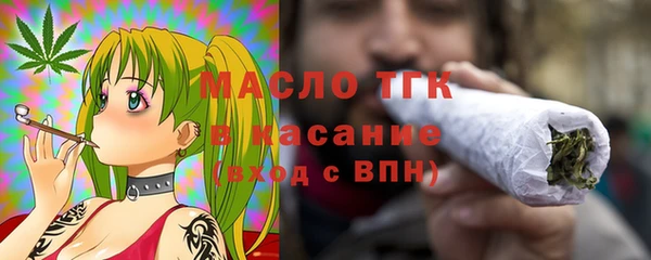 MESCALINE Балабаново