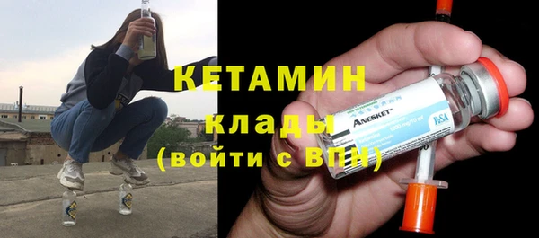 ПСИЛОЦИБИНОВЫЕ ГРИБЫ Беломорск