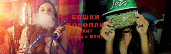MESCALINE Балабаново