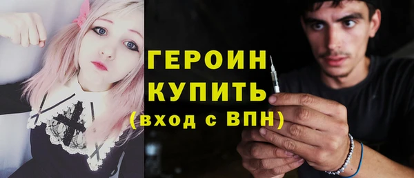 ПСИЛОЦИБИНОВЫЕ ГРИБЫ Белоозёрский