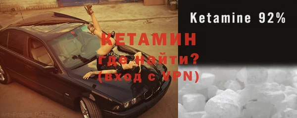 МДПВ Баксан