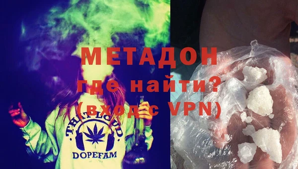 ПСИЛОЦИБИНОВЫЕ ГРИБЫ Белоозёрский