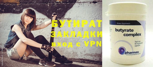 ПСИЛОЦИБИНОВЫЕ ГРИБЫ Белоозёрский