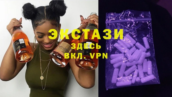 МДПВ Баксан