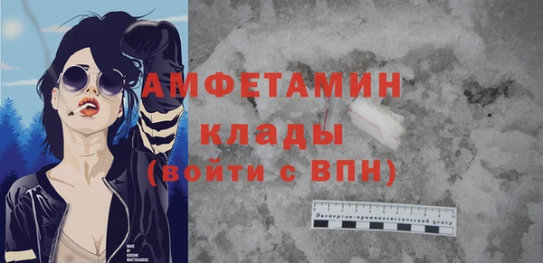 MESCALINE Балабаново