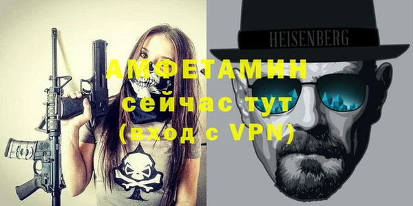 ПСИЛОЦИБИНОВЫЕ ГРИБЫ Белоозёрский