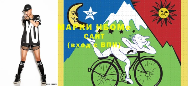 ПСИЛОЦИБИНОВЫЕ ГРИБЫ Беломорск