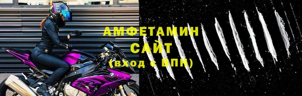 ПСИЛОЦИБИНОВЫЕ ГРИБЫ Белоозёрский