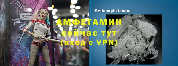 MESCALINE Балабаново