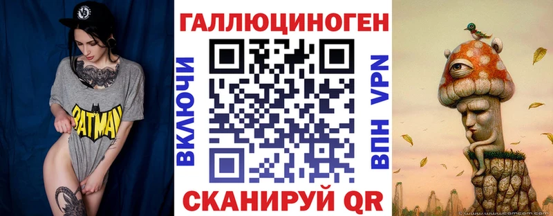 Псилоцибиновые грибы мицелий  mega сайт  Бийск 